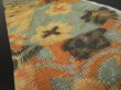 Photo2: 4C10z20 Japanese Kimono Silk  FABRIC Cream yellow Kiribame 35.4" (2)