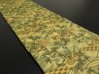 Photo2: 1A04z140 Vintage Japanese Kimono Silk OBI FABRIC  Bamboo grass 77.2" (2)