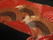 Photo3: 3C02z90 Japanese Kimono Silk  FABRIC Black Seigaiha 48" (3)