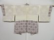 Photo7: 0804i07z630 Vintage Japanese Kimono Silk HAORI Light gray Butterfly (7)