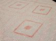 Photo2: 2B02z50 Japanese Kimono Silk  FABRIC Light pink Shibori dyeing 42.5" (2)