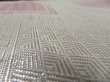 Photo5: 1C01z150 Japanese Kimono Silk OBI FABRIC Off-white Matsukawabishi 86.6" (5)