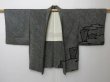 Photo6: 0713N01z540 Vintage Japanese Kimono Silk SHIBORI HAORI Black Pine (6)