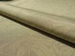 Photo4: 1S05z90 Japanese Kimono Silk  FABRIC Light olive, Light gray Suminagashi 67.7" (4)