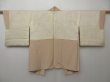 Photo9: 0927T09z650 Japanese Kimono Silk HAORI Pink-Beige Garden (9)