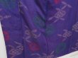 Photo3: 0913T04z560 Vintage Japanese Kimono Silk KOMON Purple-Blue Shippo (3)