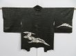 Photo1: 1030i03z570 Vintage Japanese Kimono Silk HAORI Black Pine tree (1)