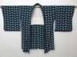 Photo5: 1104T10z500 Vintage Japanese Kimono Silk HAORI Navy Leaf (5)