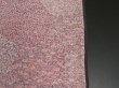 Photo6: 4K01z50 Japanese Kimono Silk  FABRIC Pink, Dark brown Kiribame 32.3" (6)