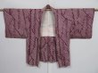 Photo5: 1210i07z430 Vintage Japanese Kimono Silk SHIBORI HAORI Purple (5)