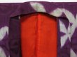 Photo9: 1328T01z530 Antique Japanese Kimono Silk KOMON Dark purple Shippo (9)