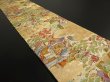 Photo2: 1B01z270 Japanese Kimono Silk OBI FABRIC Light cream Kyoto Gion matsuri 49.6" (2)