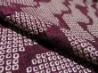 Photo4: 3G04z50 Japanese Kimono Silk  FABRIC Grape  Shibori dyeing 41.7" (4)