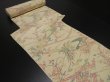 Photo5: C33z730 Japanese Kimono Silk BOLT FABRIC Light cream Flowers 472.4" (5)