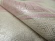 Photo6: 1C01z150 Japanese Kimono Silk OBI FABRIC Off-white Matsukawabishi 86.6" (6)