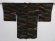 Photo2: 0817i10z580 Japanese Kimono Silk HAORI COAT Dark green (2)