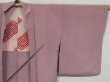 Photo9: 0526i08z520 Vintage Japanese Kimono Silk HAORI Lavender pink Kyoto Scenery (9)