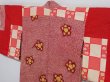 Photo8: 1112i08z450 Vintage Japanese Kimono Silk SHIBORI HAORI Dark Red (8)