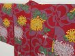 Photo2: 0929i02z350 Antique Japanese Kimono Silk HAORI Dark red Chrysanthemum (2)