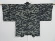 Photo2: 1307i09z460 Vintage Japanese Kimono Silk HAORI Blue-Gray (2)