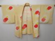 Photo6: 0811T01z560 Japanese Kimono Silk HAORI Light yellow Flower (6)