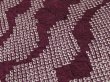 Photo3: 3G04z50 Japanese Kimono Silk  FABRIC Grape  Shibori dyeing 41.7" (3)