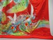 Photo3: 0427N08z3160 Japanese Kimono Silk UCHIKAKE Red Crane, Flowers (3)