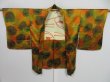 Photo5: 0907i06z610 Japanese Kimono Silk HAORI Orange-Yellow (5)