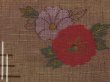 Photo6: 1328T10z860 Unused Japanese Kimono Silk TSUMUGI Light brown Camellia (6)