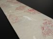 Photo2: 1B01z220 Japanese Kimono Silk OBI FABRIC Off-white Princess 52" (2)