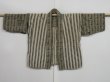 Photo9: 0803N03z460 Antique Japanese Kimono Cotton NORAGI BORO Sand beige (9)