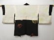 Photo7: 1407T05z560 Vintage Japanese Kimono Silk HAORI Black Plum blossom (7)