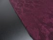 Photo6: 2A06z80 Japanese Kimono Silk  FABRIC Burgundy Maple 64.6" (6)