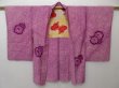 Photo5: 1531T08z380 Antique Japanese Kimono Silk SHIBORI HAORI Purple Flower (5)