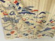 Photo3: 0812i03z820 Vintage Japanese Kimono Silk TSUKESAGE Light beige Garden (3)