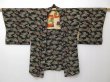 Photo5: 0825T05z520 Vintage Japanese Kimono Silk HAORI Black Chrysanthemum (5)