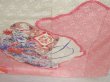 Photo4: 0905i02z1000 Japanese Kimono Silk SHIBORI FURISODE Pink Flowers (4)