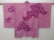 Photo2: 1531T08z380 Antique Japanese Kimono Silk SHIBORI HAORI Purple Flower (2)