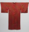 Photo2: 0826i01z430 Japanese Kimono Silk HAORI COAT One-piece dress Red-Brown (2)