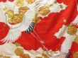 Photo7: 2214T04z3500 Vintage Japanese Kimono Silk UCHIKAKE Flying crane Red (7)