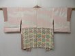 Photo6: 2301T06z610 Vintage Japanese Kimono Crepe Silk HAORI Butterfly Pink (6)