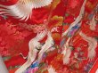 Photo3: 2304T03z3810  Japanese Kimono Silk UCHIKAKE Flying crane Red (3)