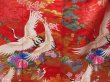 Photo7: 2304T03z3810  Japanese Kimono Silk UCHIKAKE Flying crane Red (7)