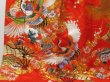 Photo5: 2304T04z4530  Japanese Kimono Silk UCHIKAKE Flying crane Tomato red (5)