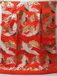 Photo1: 2304T05z4140  Japanese Kimono Silk UCHIKAKE Flying crane Tomato red (1)