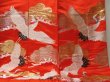 Photo6: 2304T05z4140  Japanese Kimono Silk UCHIKAKE Flying crane Tomato red (6)