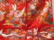 Photo6: 2304T06z4350  Japanese Kimono Silk UCHIKAKE Flying crane Red (6)