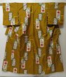 Photo1: 2323T04z770 Vintage Japanese Kimono Silk MEISEN KOMON Flower Yellow ochre (1)