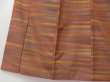 Photo4: 2323T09z670  Japanese Kimono Silk TSUMUGI  Light brown (4)