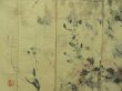 Photo5: 2328T01z950 Vintage Japanese Kimono Silk HOUMONGI Hand Painted Mountain (5)